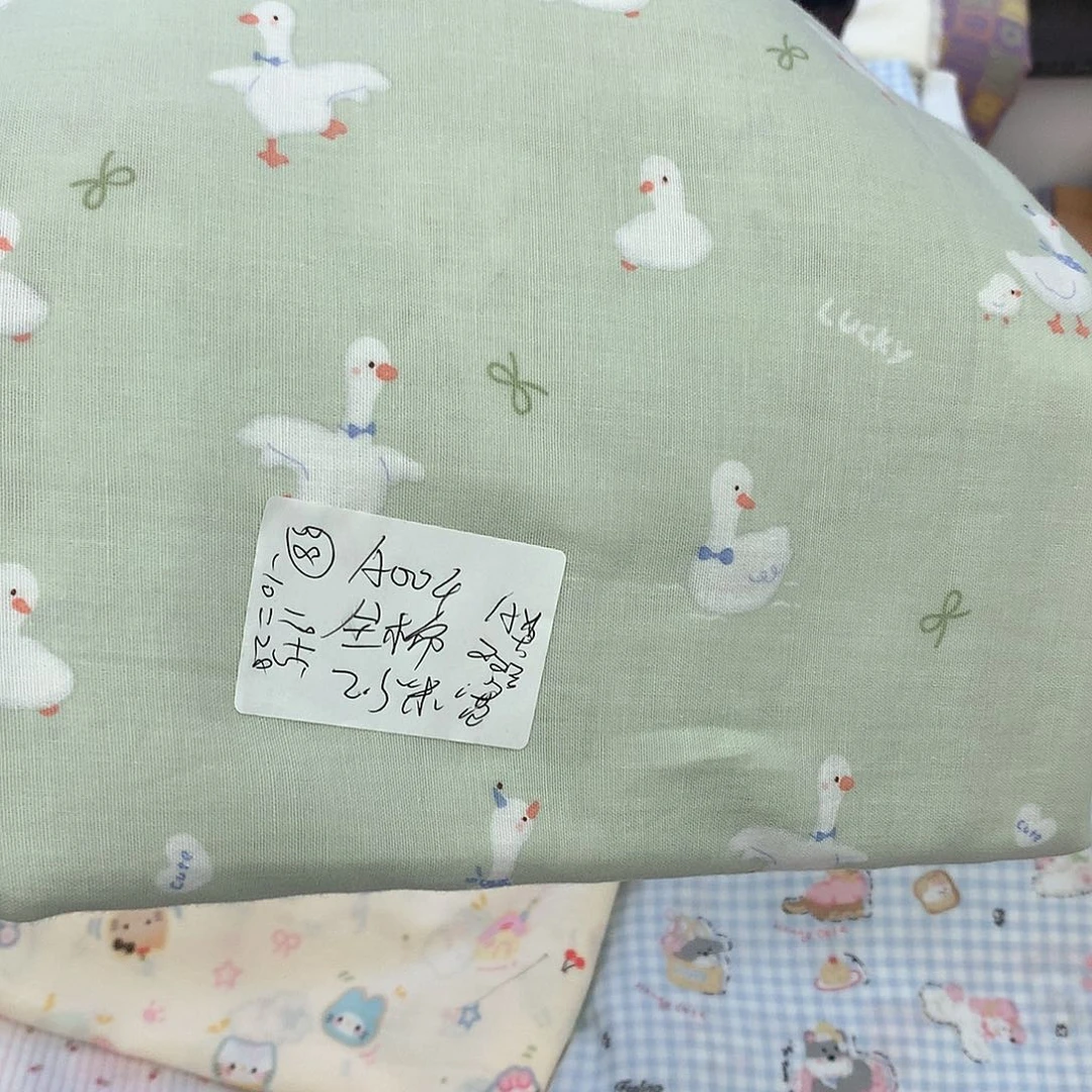 棉A004全棉2.5米宽双层纱A类