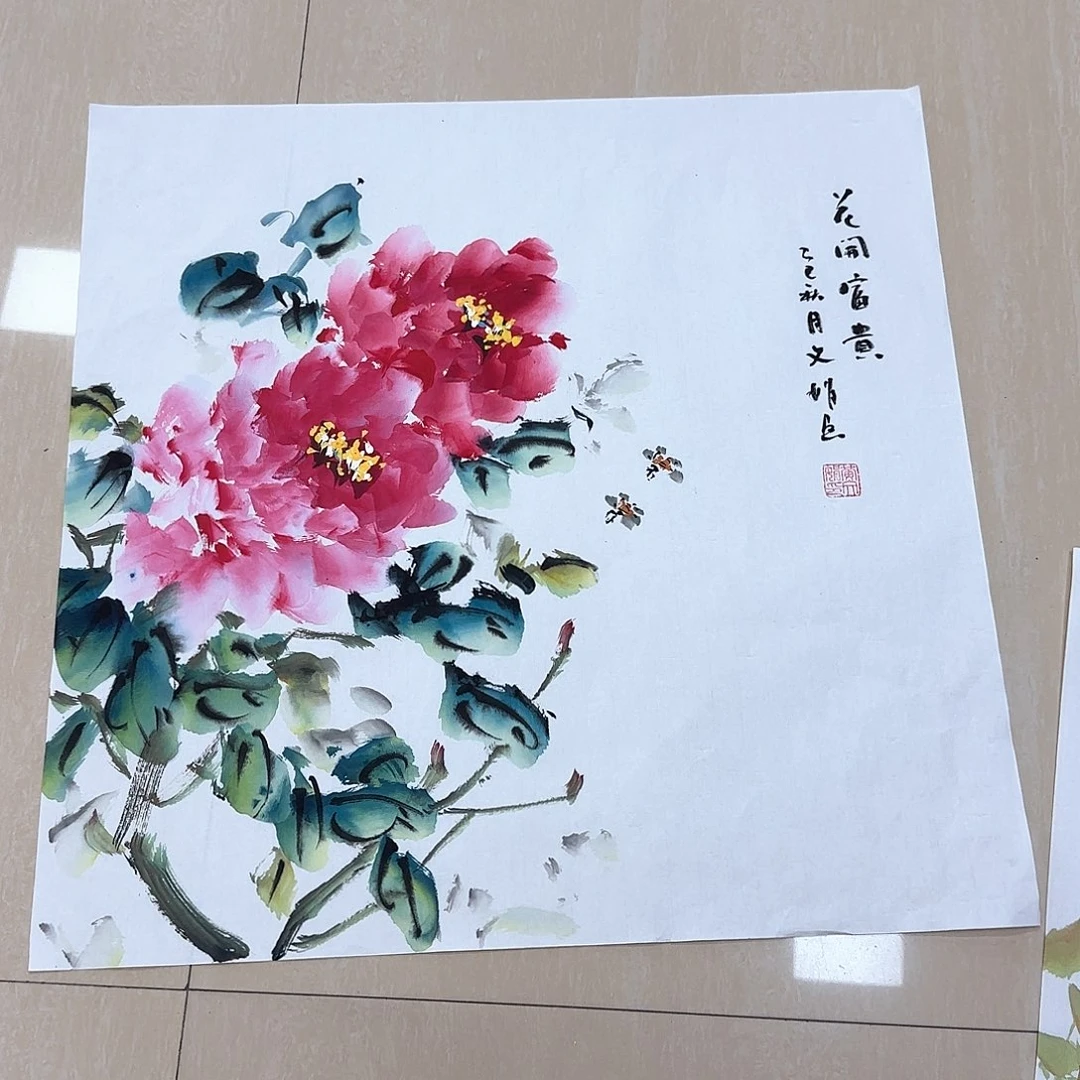 国画国画作品集一个