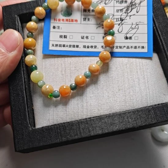 翡翠未镶嵌颈饰天然翡翠吊坠