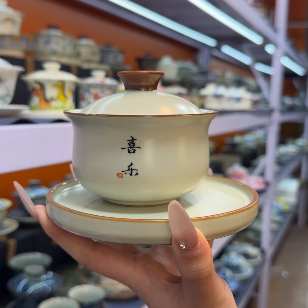 我在外面吃饭呢你在哪了我