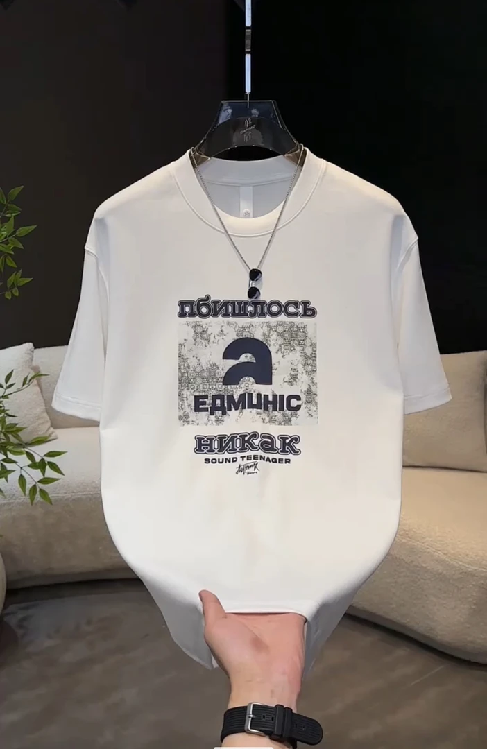 2025夏季新款男士短袖休闲字母印花圆领上衣百搭半袖潮牌打底T恤