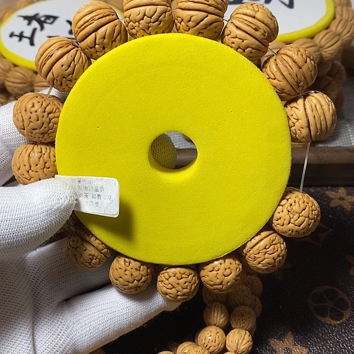 安***吉桃核手串顺顺利利128.8。   32