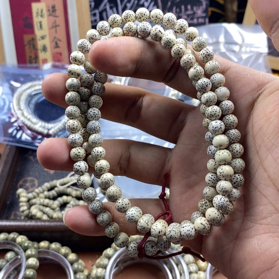 吊坠星月菩提7mm原生态顺白大留白108