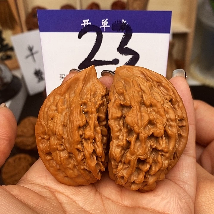 吊坠桃核半壁67磕尖s