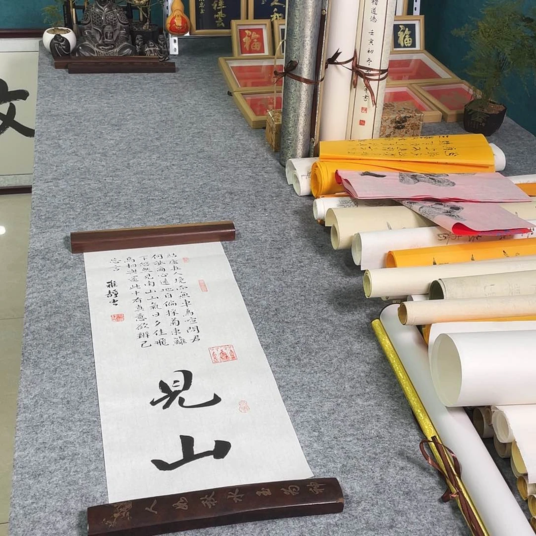 书法山东鲁派文化书画精品