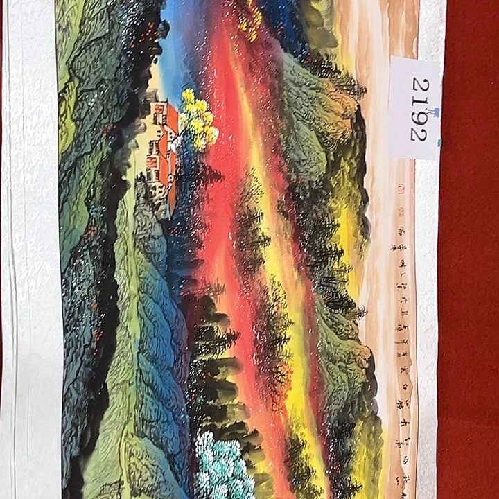 国画新年愿望希望大家身体健康