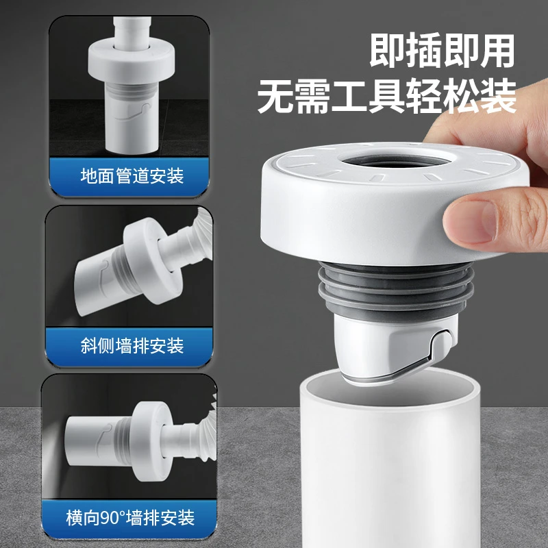 潜水艇下水道防臭密封塞下水管防臭神器浴室柜墙排下水封口盖通用
