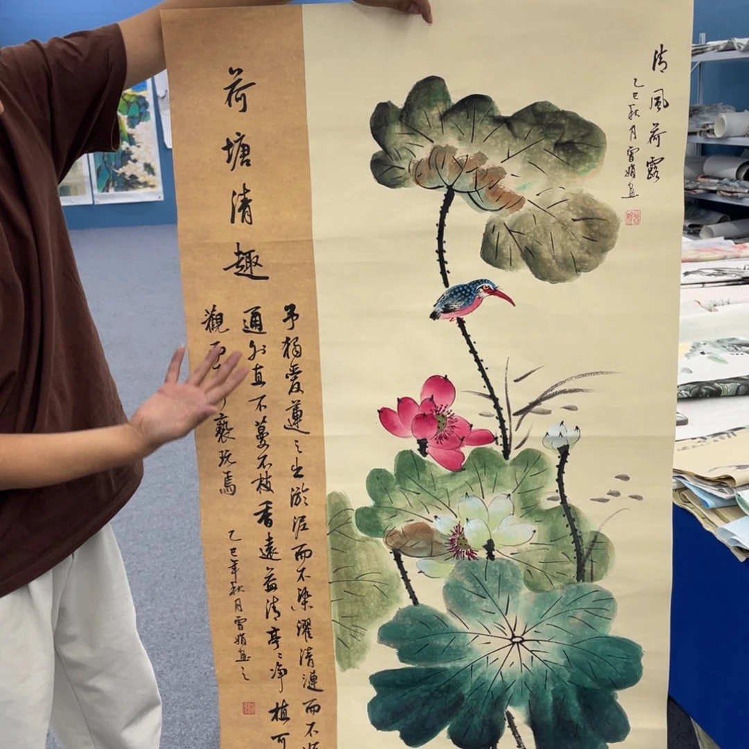 国画国画绘画作品欣赏