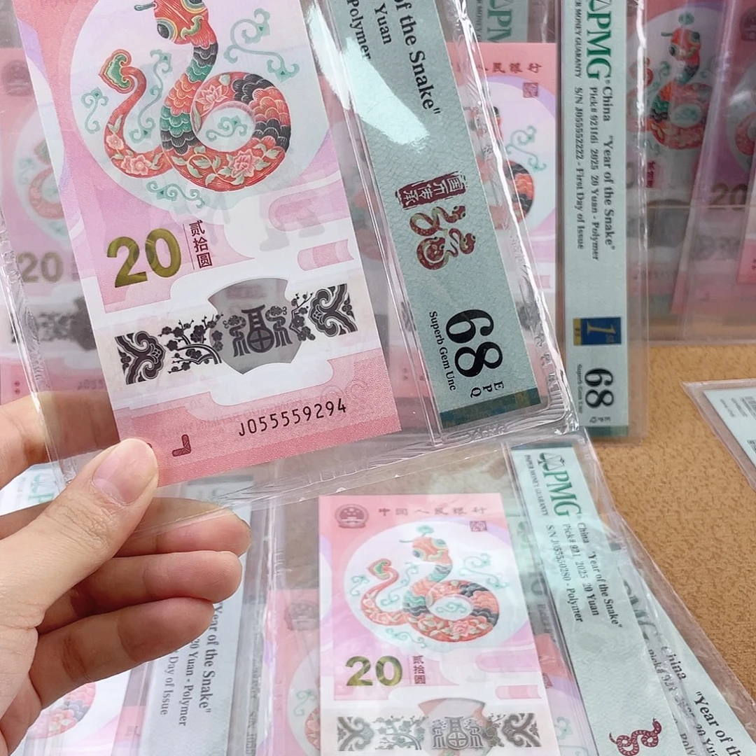 塑料Pmg055559294