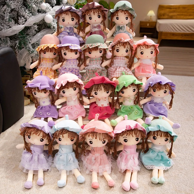 毛绒可爱公主布娃娃毛绒玩具抱枕公仔床上陪睡安抚玩偶小女孩生日