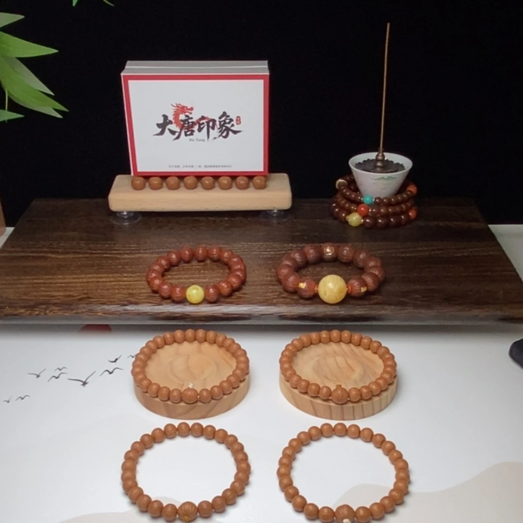 手串猴头核桃求*柔福利