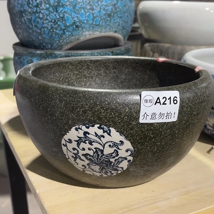 陶瓷复古微瑕尺寸24-13