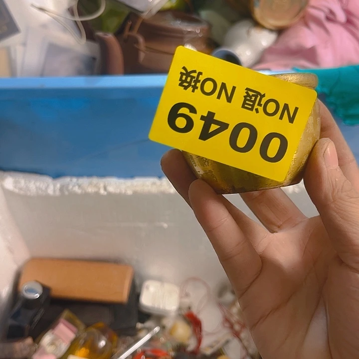 杂色豆（科檀/科特迪瓦檀木）阿****）