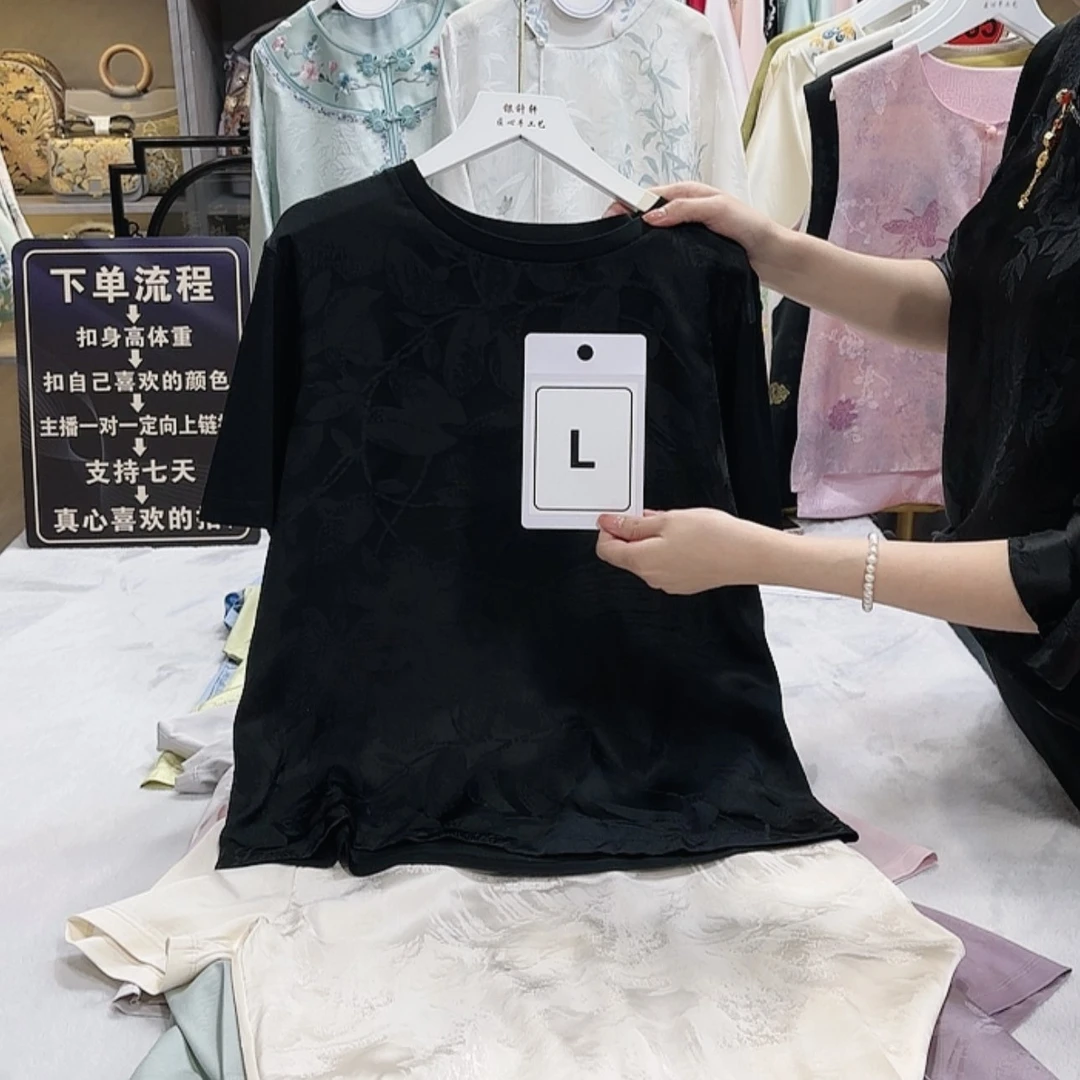 【闪购商品】织绣?****af g h f g h g g f