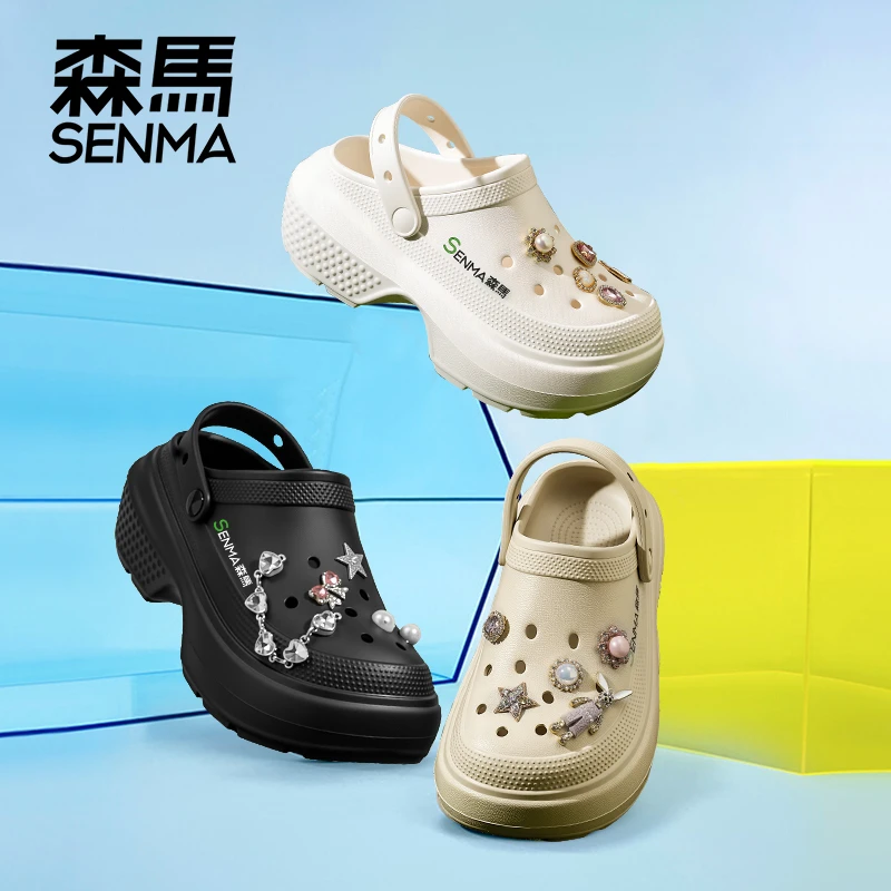 SENMA森马洞洞鞋雪屋女款厚底增高夏季外穿2025新款休闲百搭鞋女