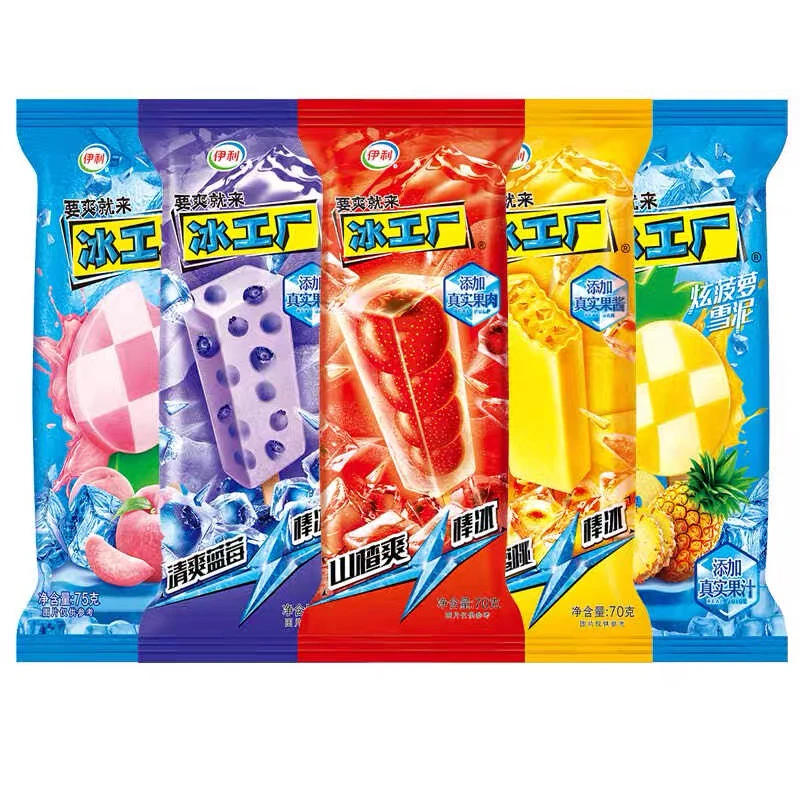 伊利冰工厂系列冰激淋雪糕棒冰网红雪糕