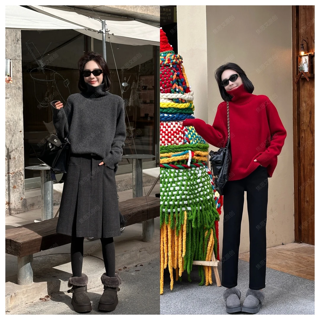 焦思文 冬季时尚休闲洋气保暖百搭羊毛高领毛衣251130Y02