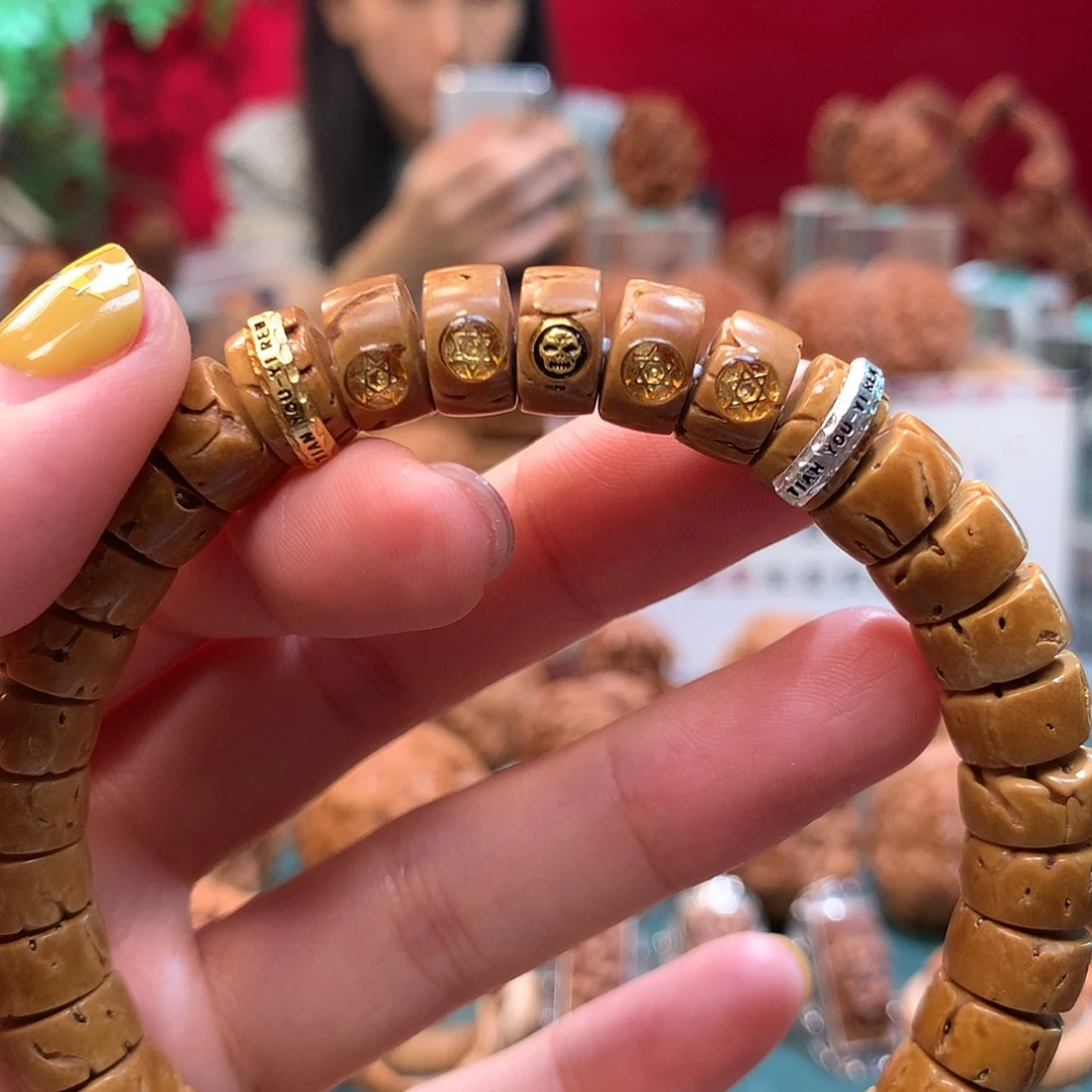 桃核手串—————111111111———