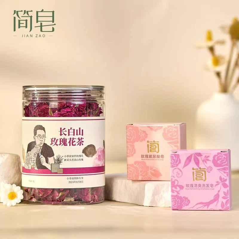 3.8女神节小菲叔宠粉