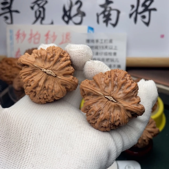 文玩核桃吊坠45尺三角粗棱大平底