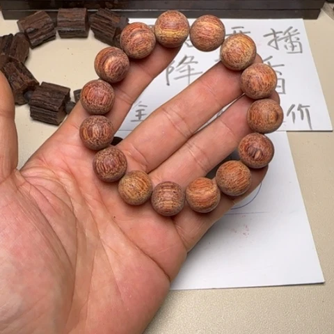 降真香其他降真香白油1.5圆珠手串