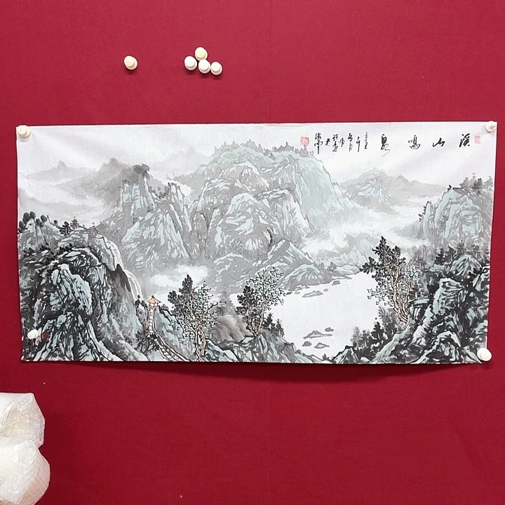 书法我的心好痛啊我