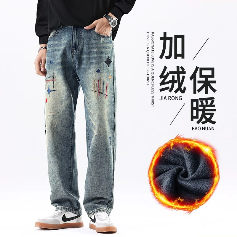 NYIG新款刺绣秋冬长裤美式弹力直筒水洗复古网红牛仔网红牛仔男裤