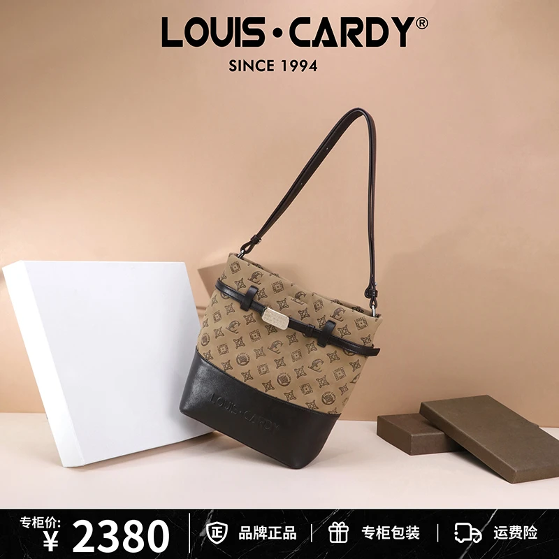 路易卡迪 logo印花拼色单肩斜挎水桶包