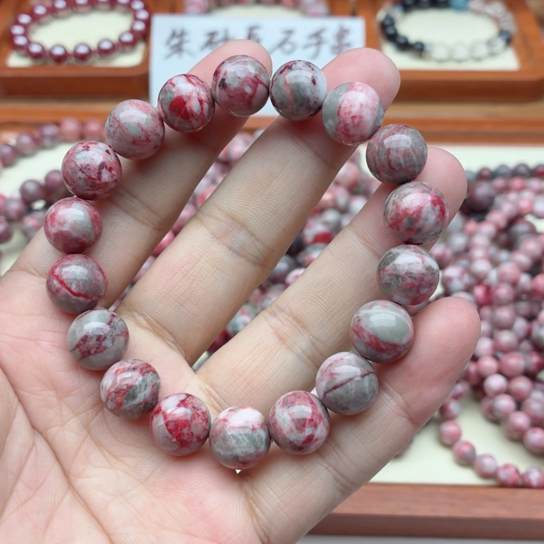 天然辰砂11原石手链1