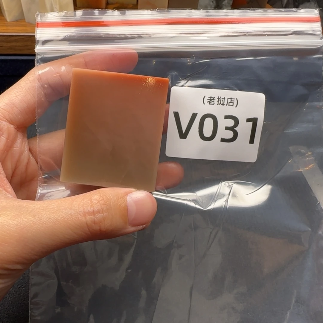 爱***起老挝石老挝石 老挝石