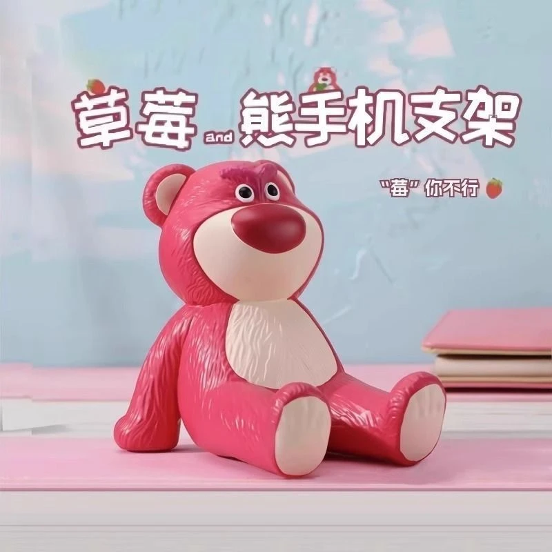 ins办公室懒人桌面创意网红草莓手机平板支架可爱卡通装饰摆件