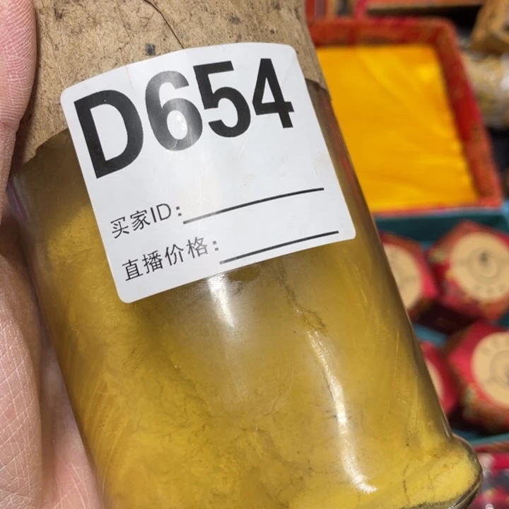 紫砂————————————————————