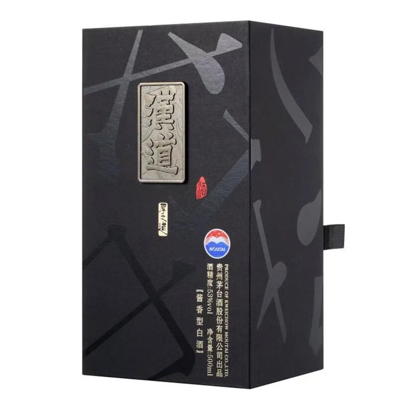 KWEICHOW MOUTAI/贵州茅台茅台集团汉道厚之道酱香型白酒 53度