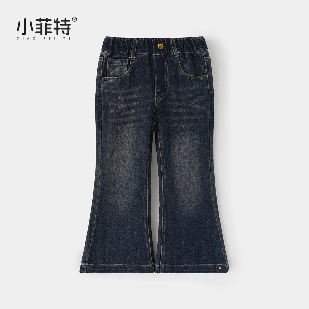 小菲特女童秋装新款牛仔长裤中大童休闲裤子儿童微喇裤JMKQ53476