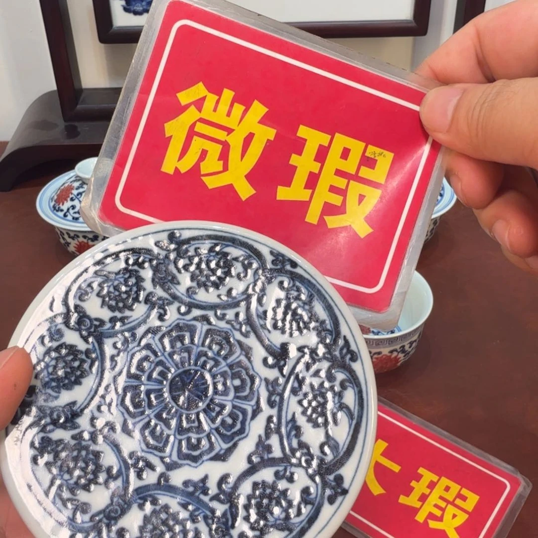 其他空*现代景德镇全手绘茶器