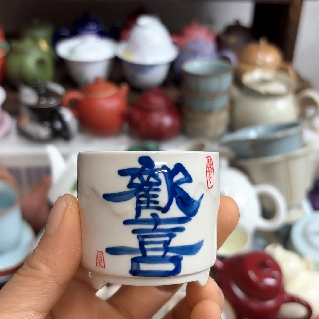 微瑕介意不要下单