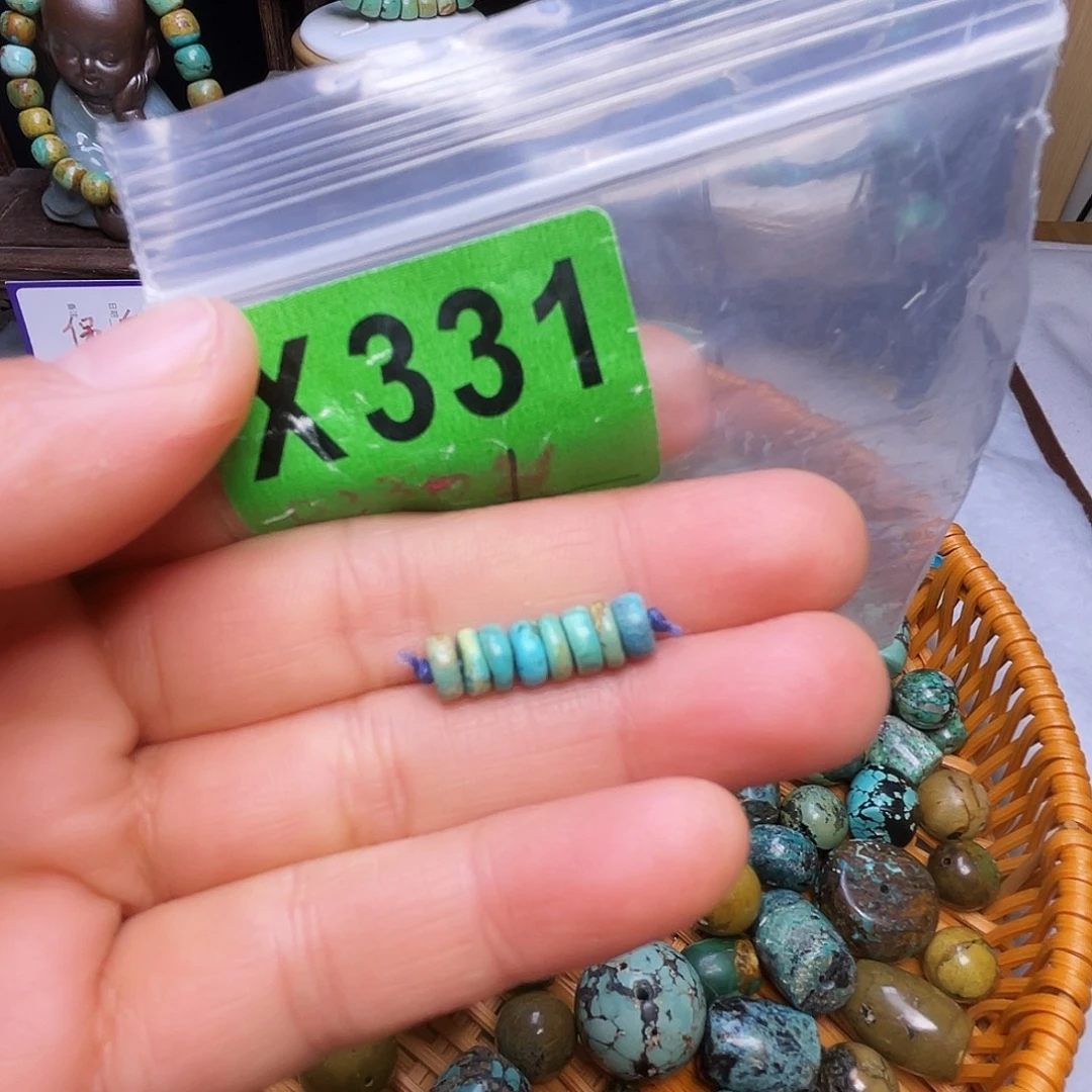 空竹十堰粉丝专享福利特色散珠