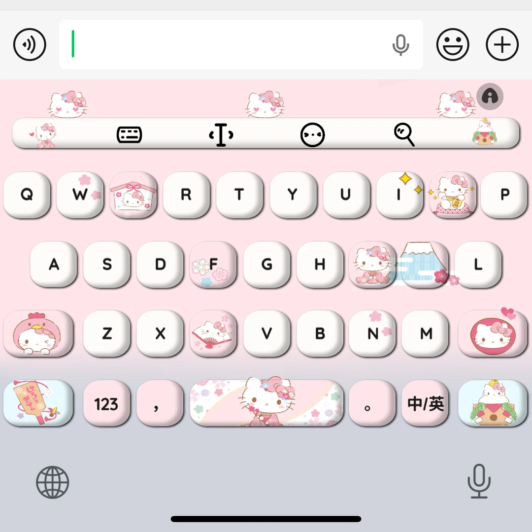 温柔kt/ios苹果安卓百度输入法皮肤键盘白肚皮双系统双色