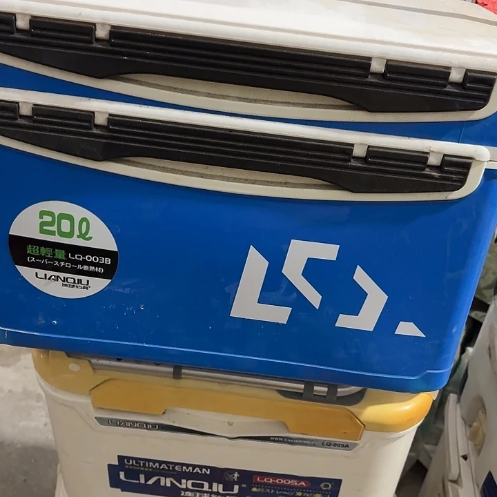 钓箱微瑕一单一个一单