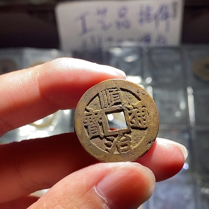 小陈小陈  工艺品手机挂件 110