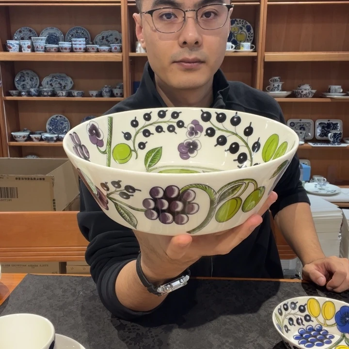 硕果紫绿23cm深碗