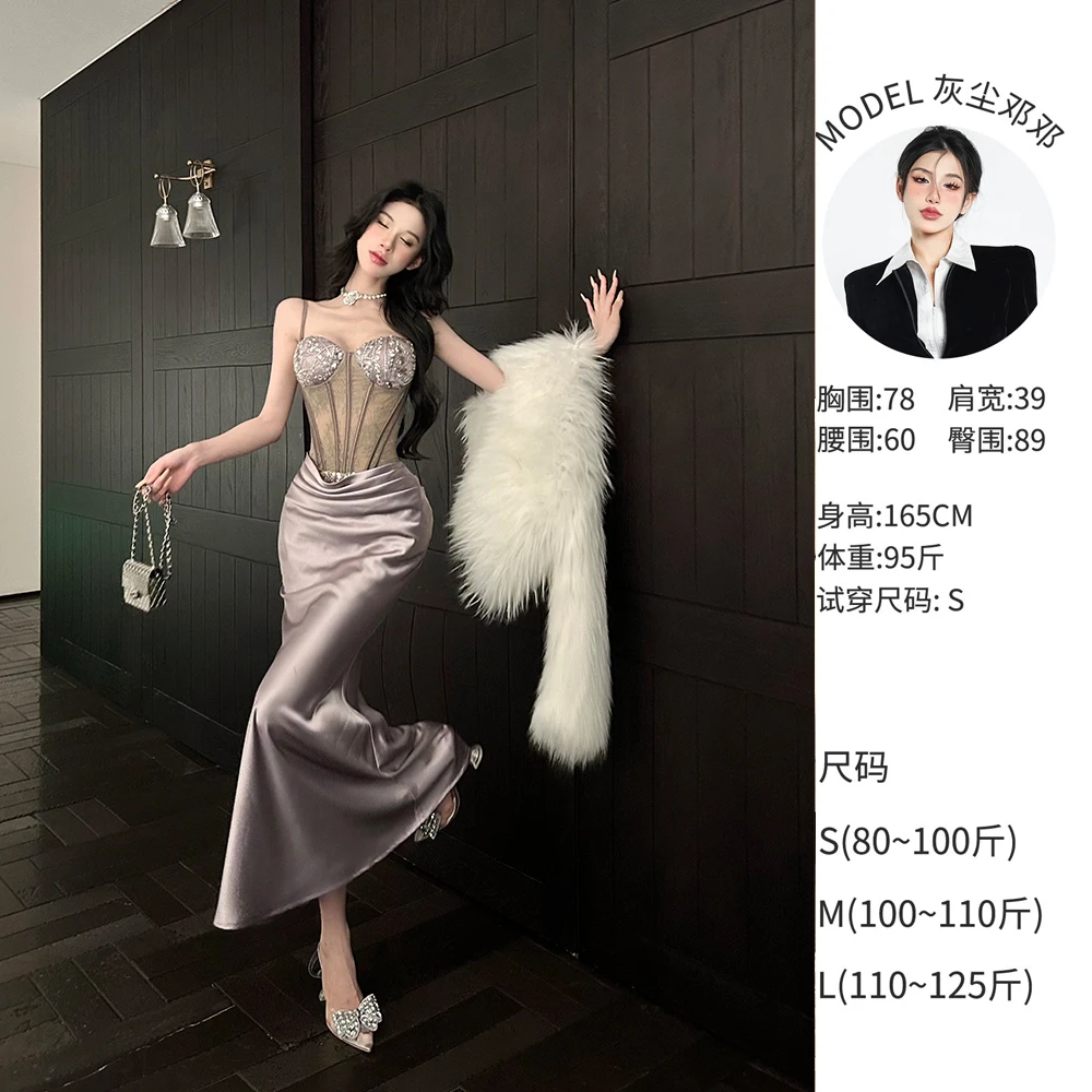 灰尘邓邓 【薄雾紫藤月】鱼骨拼接蕾丝一字肩连衣裙D25Q3887