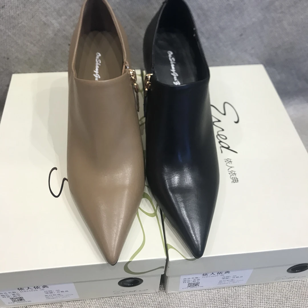 纯色尖头单鞋时尚拉链浅口跟鞋高跟女鞋