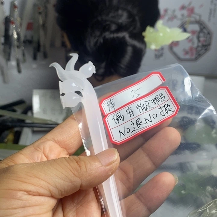 萍****未镶嵌蛇纹石玉发饰
