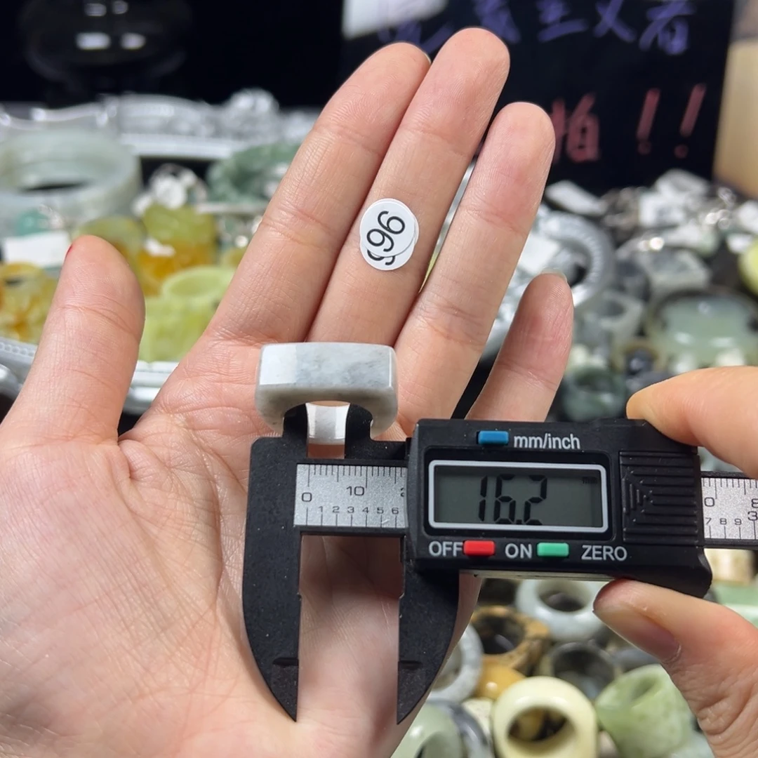 蛇纹石玉未镶嵌戒指