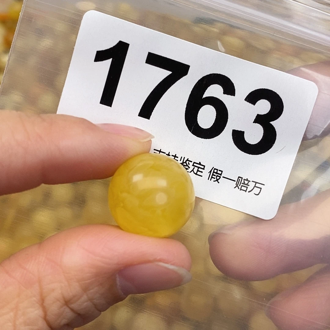 蜜蜡未镶嵌珠宝奇石17