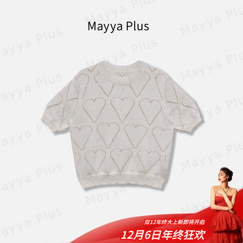 【心语】Mayya Plus麦芽定制韩系镂空针织短袖圆领收腰上衣32518710