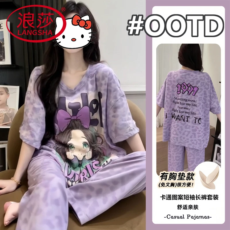 浪莎带胸垫睡衣女士夏季韩版新款卡通圆领套头短袖长裤家居服套装