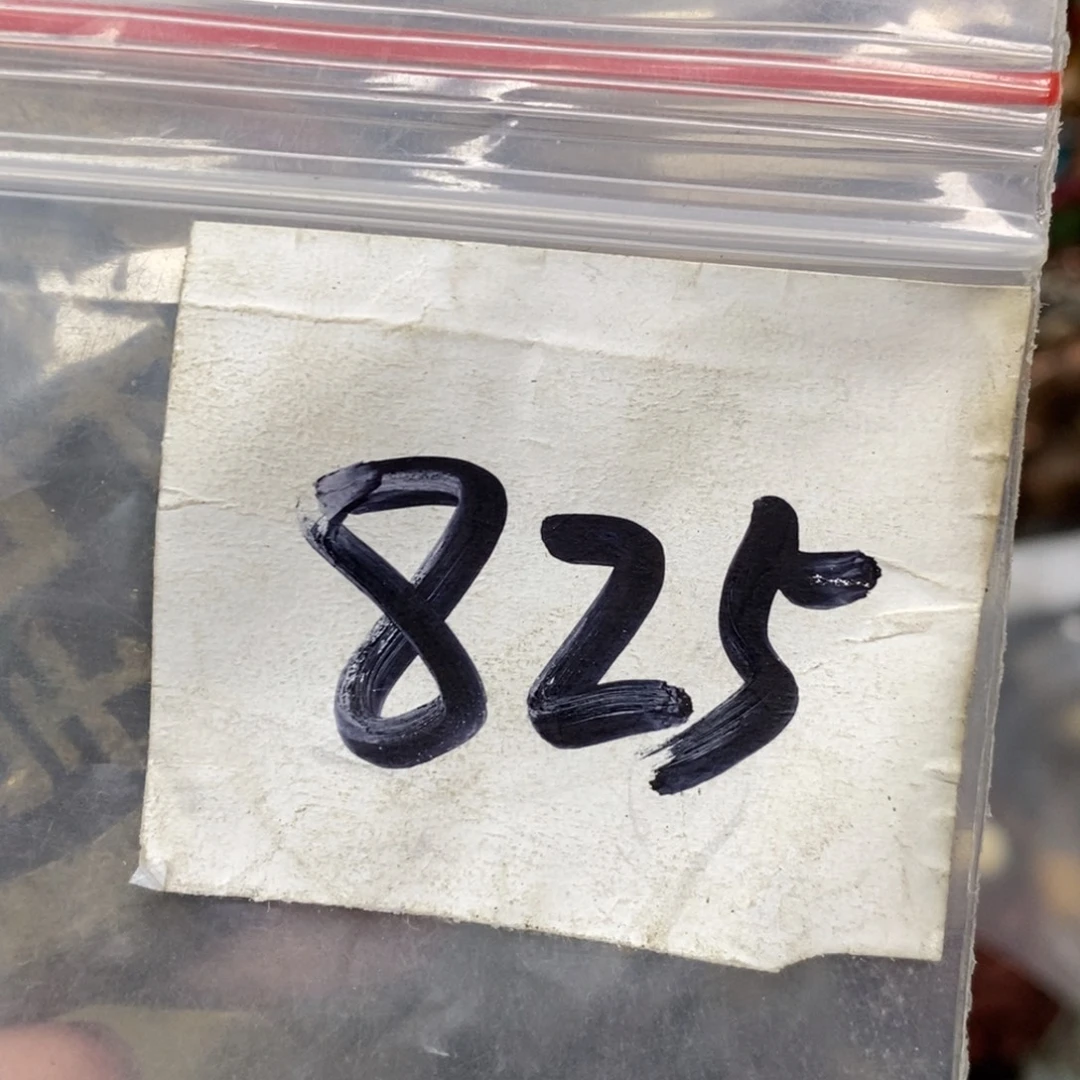 封***板吊坠龙脊菩提德宝文玩直播间专属链接