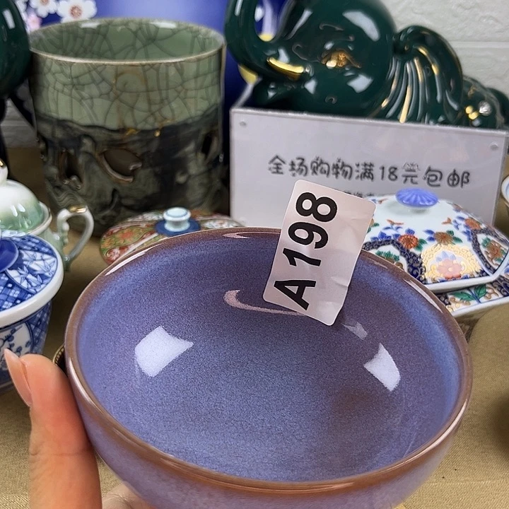 里***子好好好好好好好好